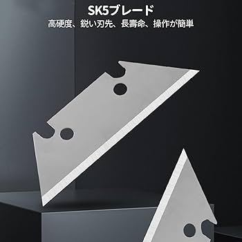 Amazon | ADOFUNミニ面取かんな【本体1個+替刃10枚】45度 面取り